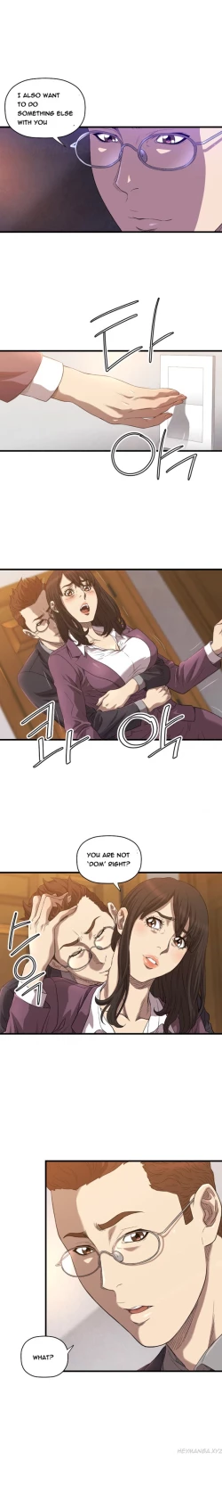 Page 224 of Club Sodom Ch.1-32