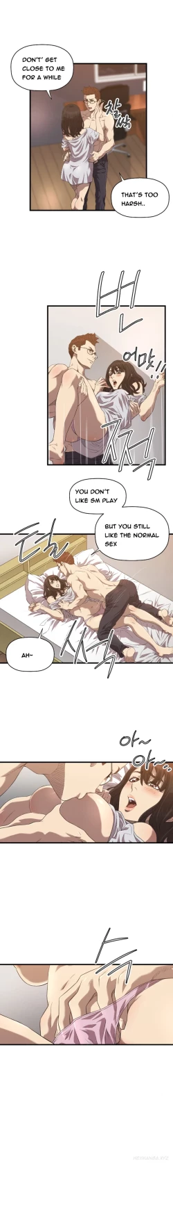 Page 243 of Club Sodom Ch.1-32