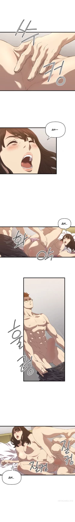 Page 244 of Club Sodom Ch.1-32