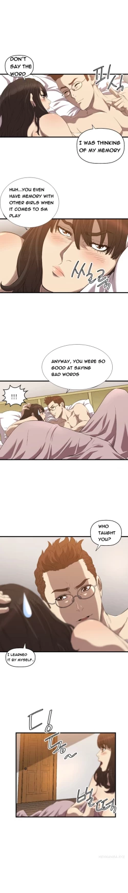 Page 246 of Club Sodom Ch.1-32