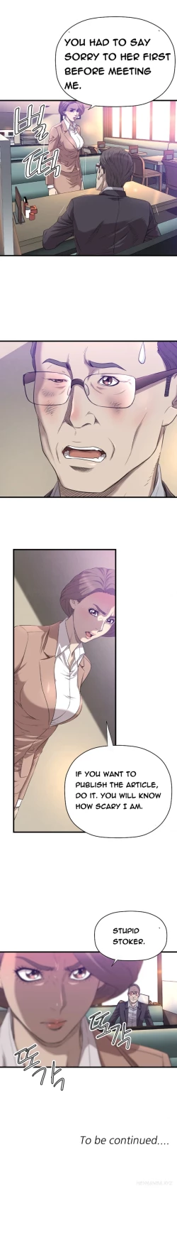 Page 263 of Club Sodom Ch.1-32