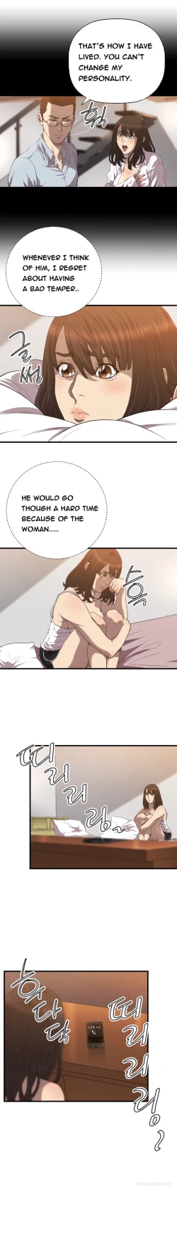 Page 309 of Club Sodom Ch.1-32