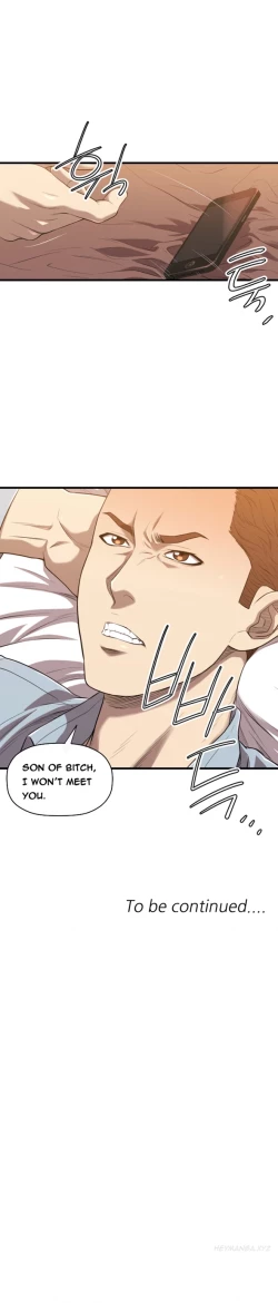 Page 334 of Club Sodom Ch.1-32