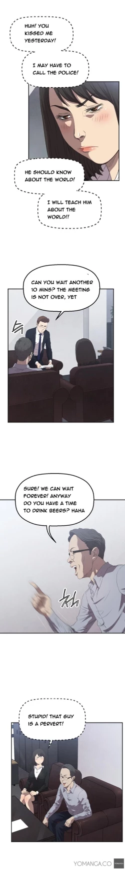 Page 33 of Club Sodom Ch.1-32