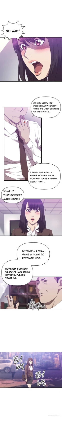 Page 393 of Club Sodom Ch.1-32