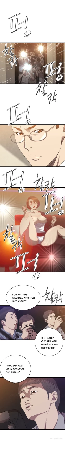 Page 405 of Club Sodom Ch.1-32