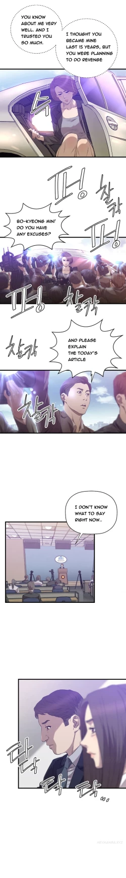 Page 437 of Club Sodom Ch.1-32