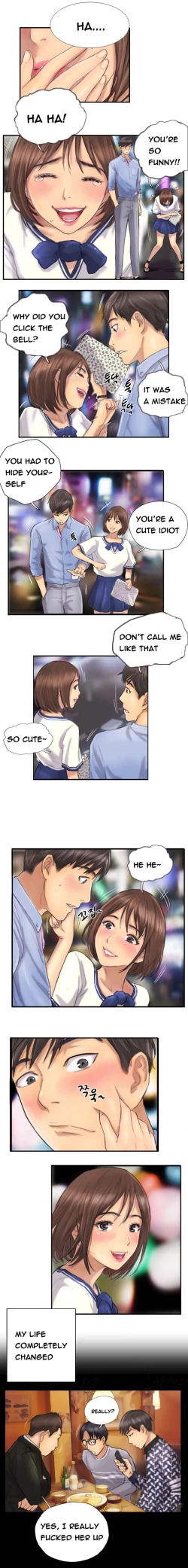 Page 74 of New Face Ch.1-7