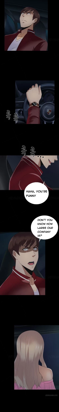 Page 190 of Dark Game Ch.1-15