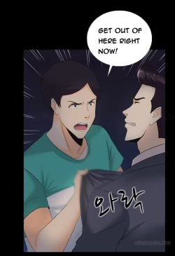 Page 226 of Dark Game Ch.1-15