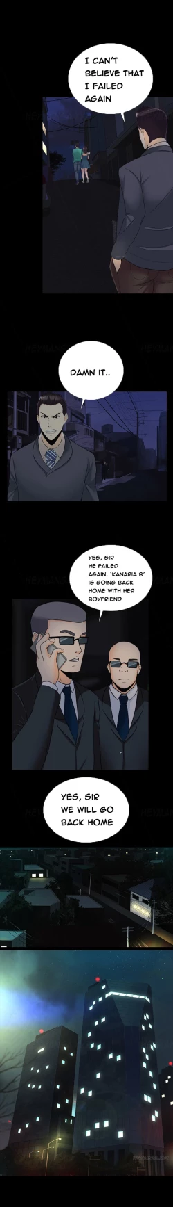 Page 228 of Dark Game Ch.1-15