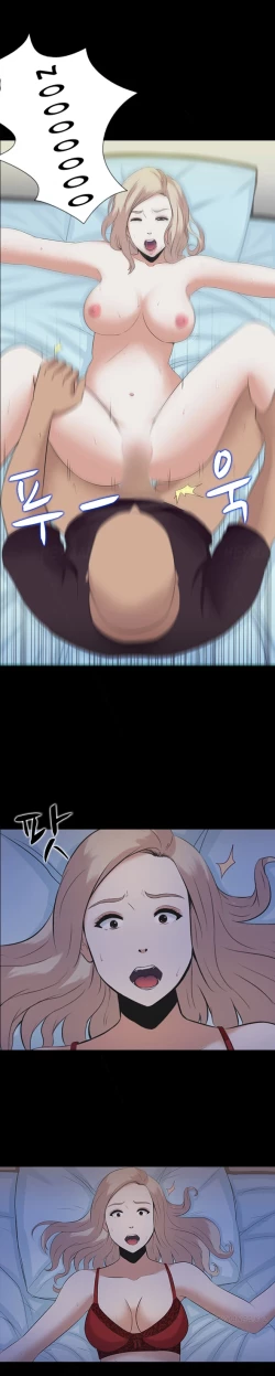 Page 28 of Dark Game Ch.1-15