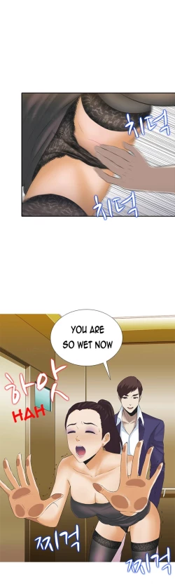 Page 36 of Dark Game Ch.1-15