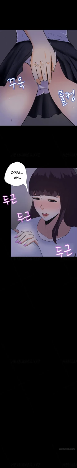Page 75 of Dark Game Ch.1-15