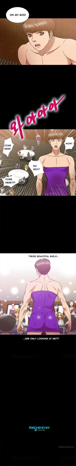 Page 105 of Secret Island Ch.1-24