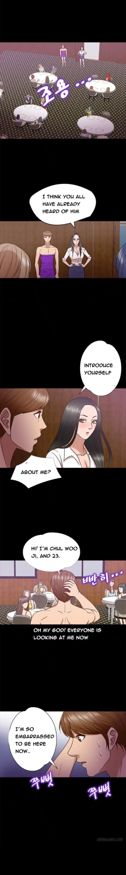 Page 107 of Secret Island Ch.1-24
