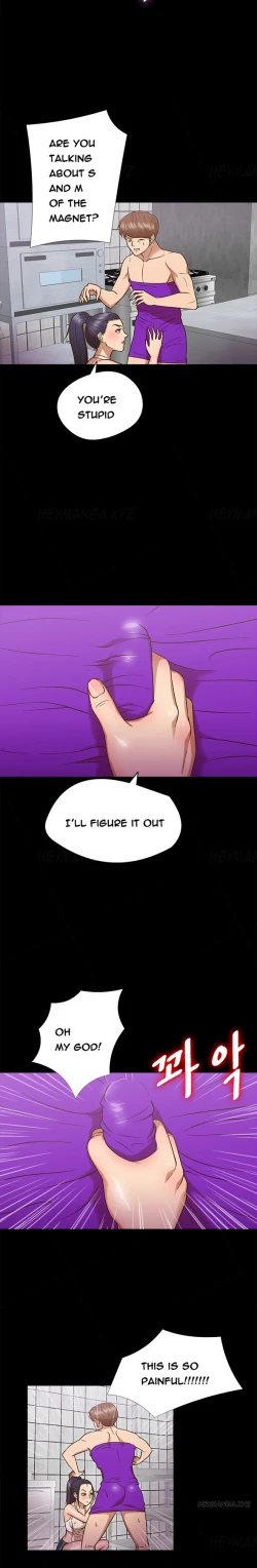 Page 120 of Secret Island Ch.1-24