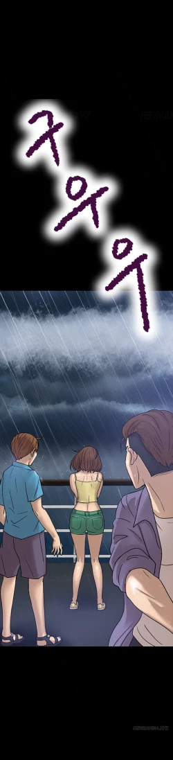 Page 17 of Secret Island Ch.1-24