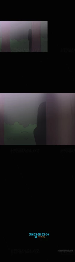 Page 270 of Secret Island Ch.1-24