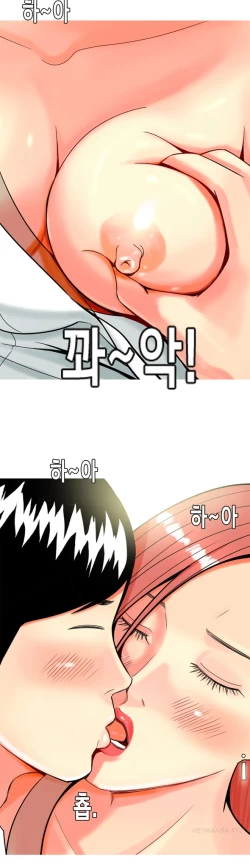 Page 324 of Hooker Ch.1-37