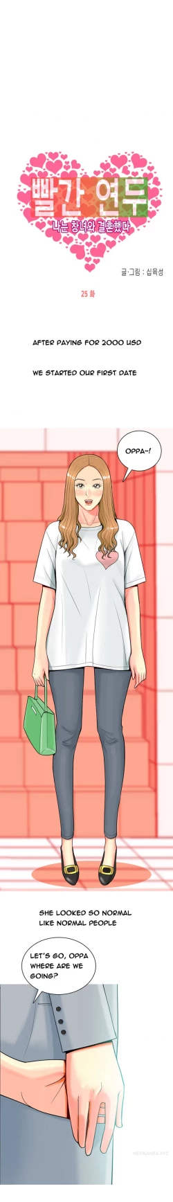 Page 455 of Hooker Ch.1-37