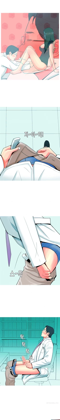 Page 481 of Hooker Ch.1-37