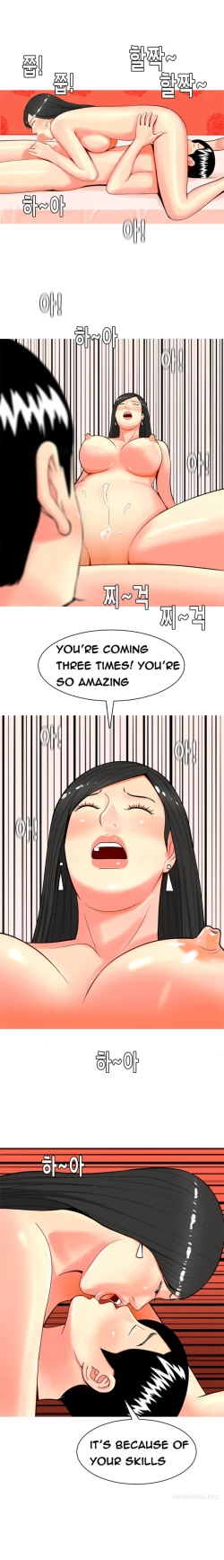 Page 601 of Hooker Ch.1-37