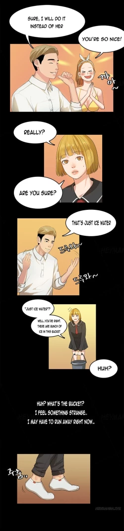 Page 111 of First Love Syndrome Ch.1-10