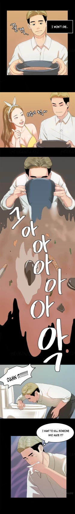 Page 113 of First Love Syndrome Ch.1-10