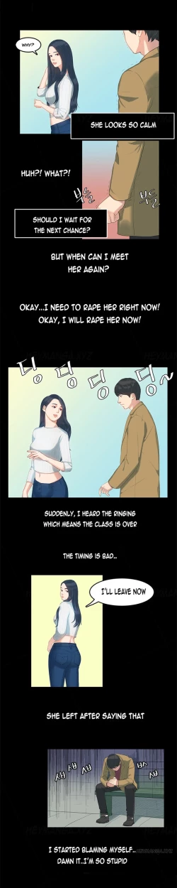 Page 60 of First Love Syndrome Ch.1-10
