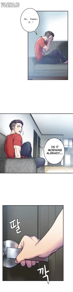 Page 145 of Ghost Love Ch.1-20.5