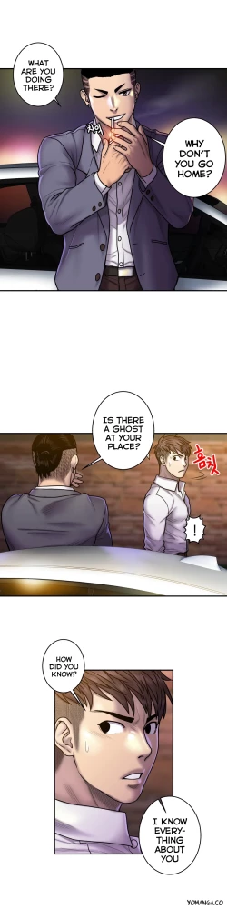 Page 487 of Ghost Love Ch.1-20.5