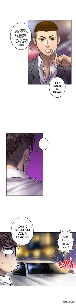 Page 488 of Ghost Love Ch.1-20.5