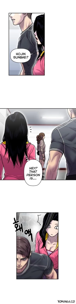 Page 529 of Ghost Love Ch.1-20.5