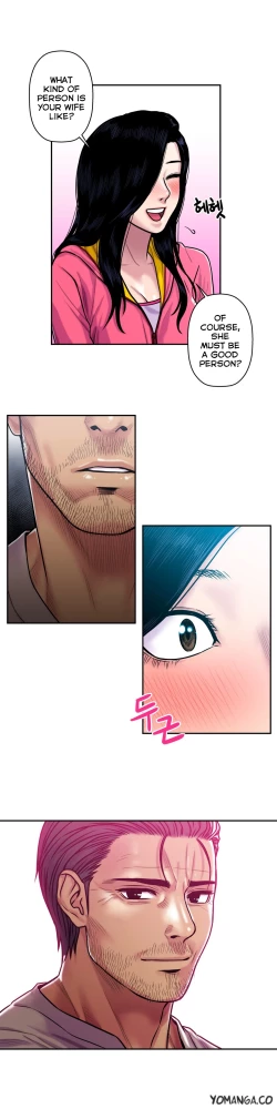 Page 555 of Ghost Love Ch.1-20.5