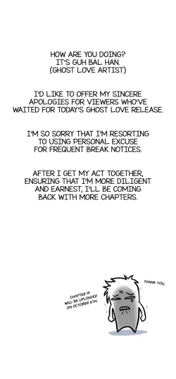 Page 560 of Ghost Love Ch.1-20.5