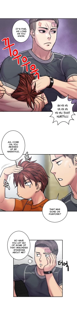 Page 576 of Ghost Love Ch.1-20.5