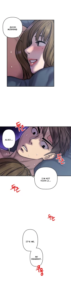 Page 587 of Ghost Love Ch.1-20.5