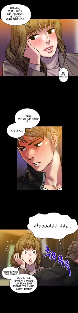 Page 598 of Ghost Love Ch.1-20.5