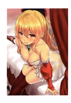 Page 22 of Onee-sama no Tame ni...