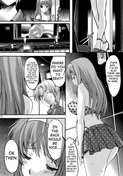 Page 10 of Shiori DaiShou Yami no Kokuin Chuukan Shinsouban