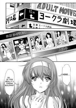 Page 8 of Shiori DaiShou Yami no Kokuin Chuukan Shinsouban
