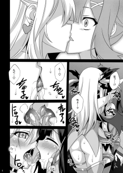 Page 44 of Datenshi XX EPISODE1&2