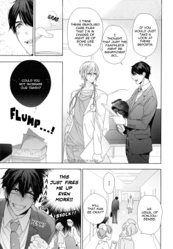 Page 11 of Omoichigai ga Koi no Tane Ch. 1