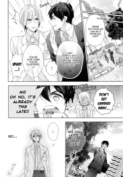 Page 14 of Omoichigai ga Koi no Tane Ch. 1