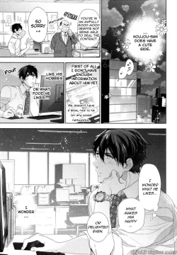 Page 15 of Omoichigai ga Koi no Tane Ch. 1