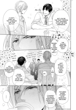 Page 17 of Omoichigai ga Koi no Tane Ch. 1