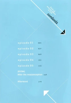 Page 4 of Omoichigai ga Koi no Tane Ch. 1