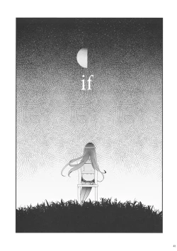 Page 40 of if Kanzenban