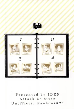 Page 22 of Moshimo Moshimo, no Monogatari